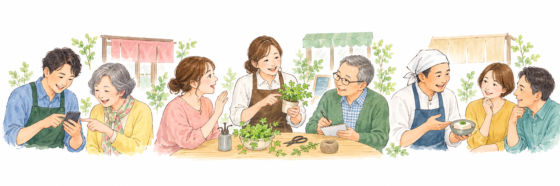 まちゼミってなあに？
