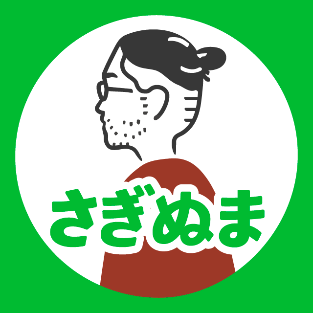 Anjou(アンジュ)