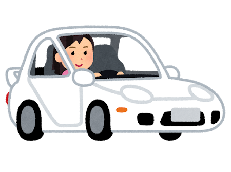 車の買い替え