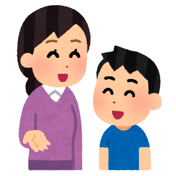 わが子を伸ばすコミュニケーションのコツ